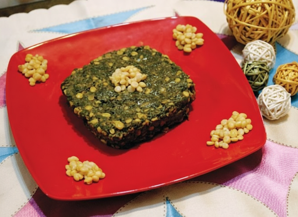 تره اسفناج (اردبیل)