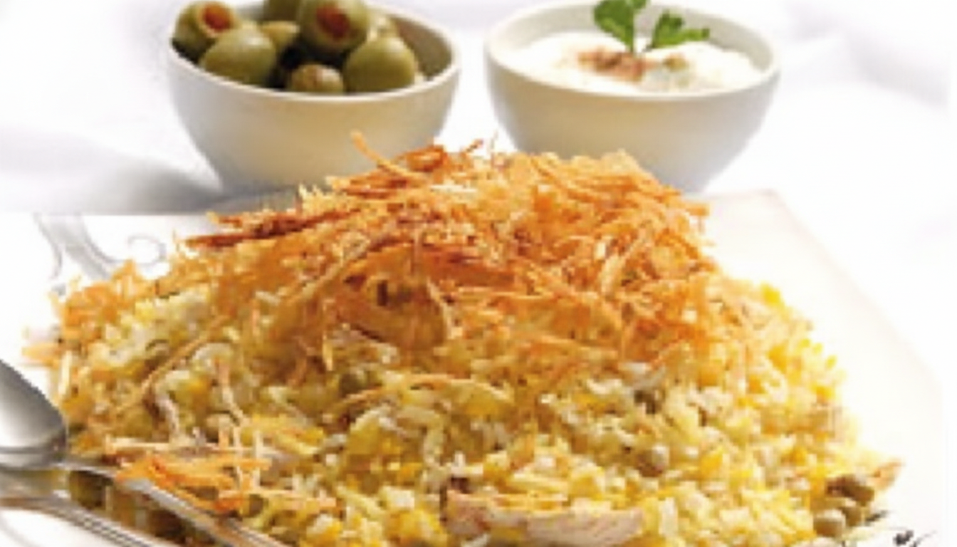 ادویه پلو