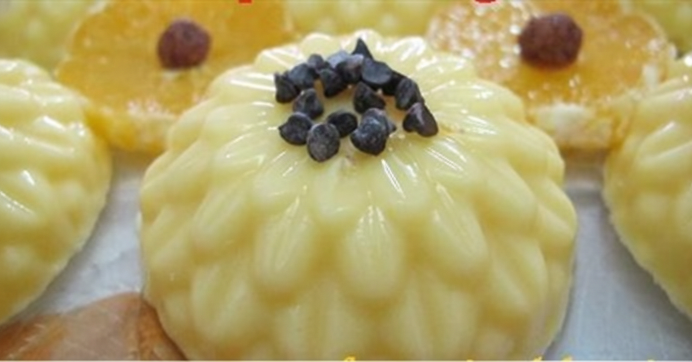 فروماژ پرتقال