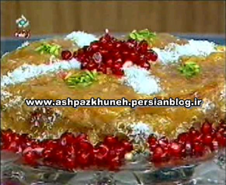 دسر کدو حلوائی ترکیه ای